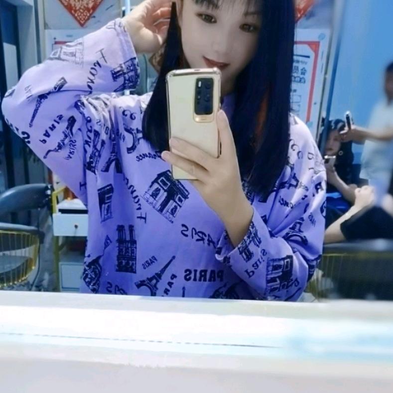 U·m 由米