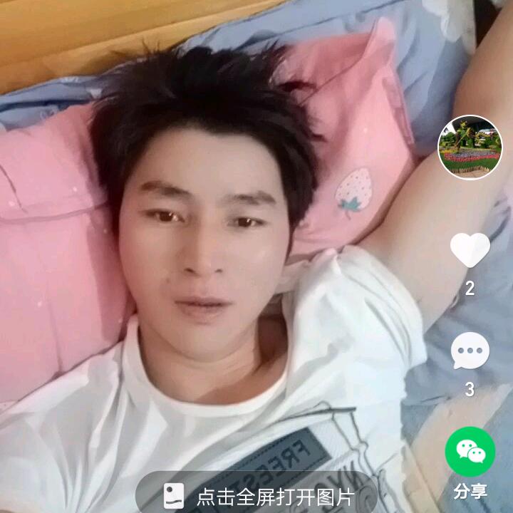 用户3638293121191