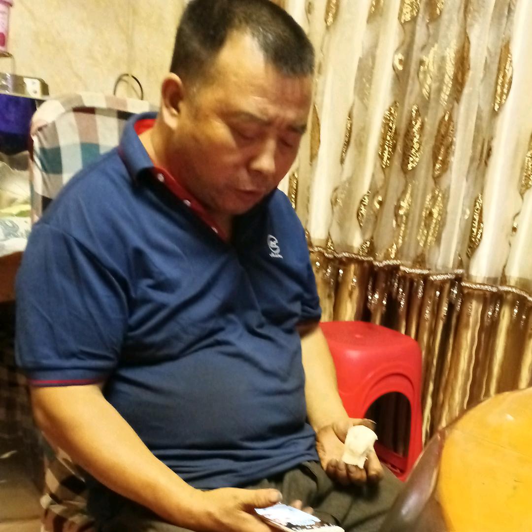 城北维修店-余师傅