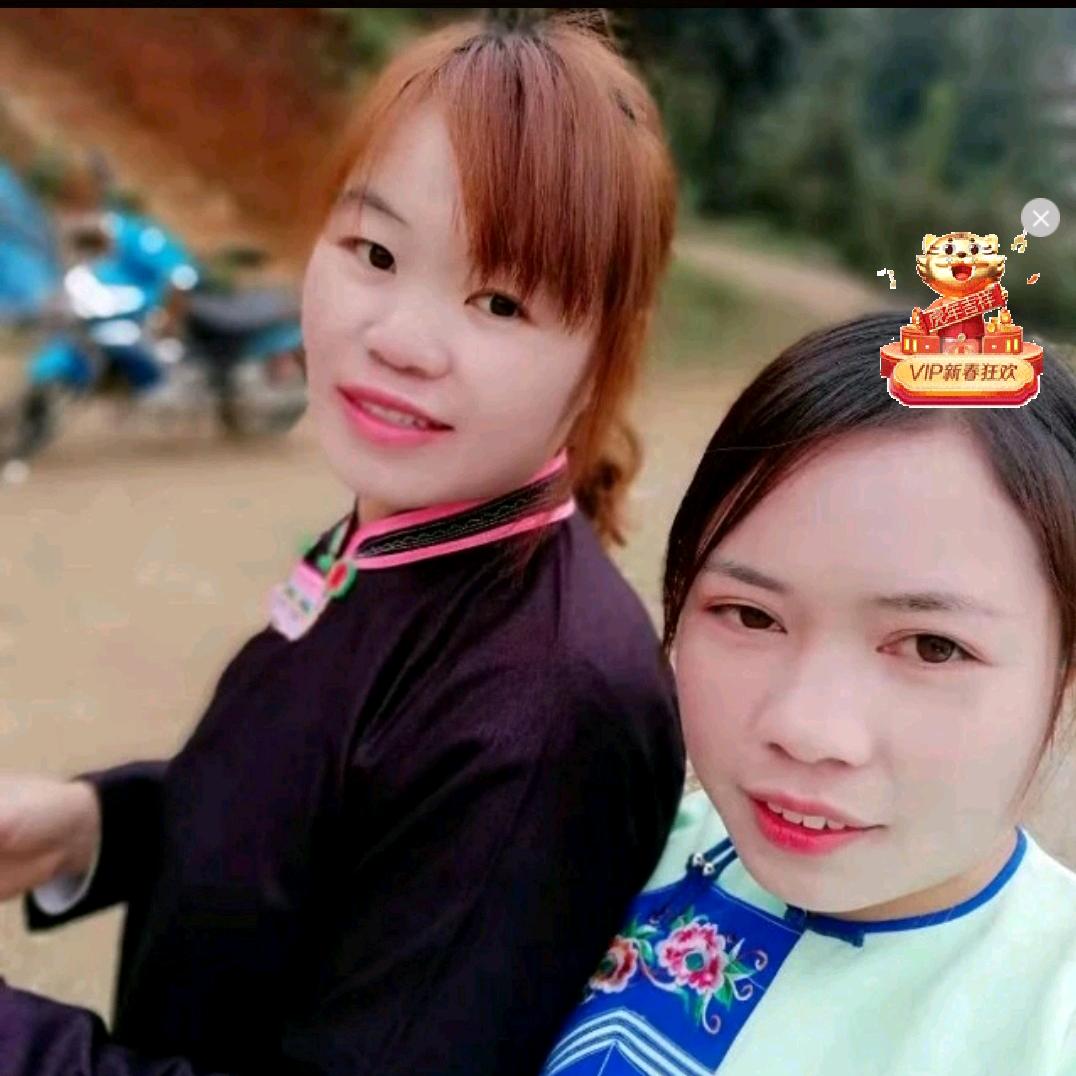 欣怡