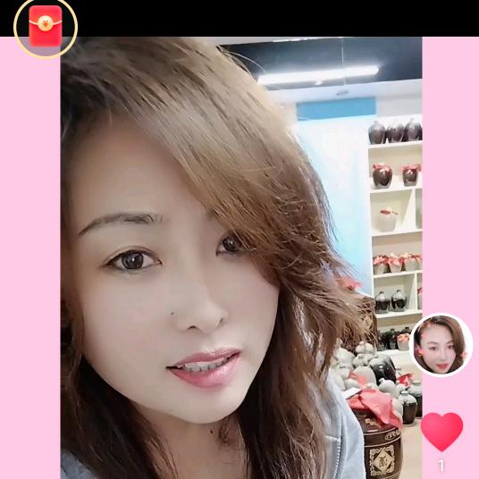 长岭小迷糊酒