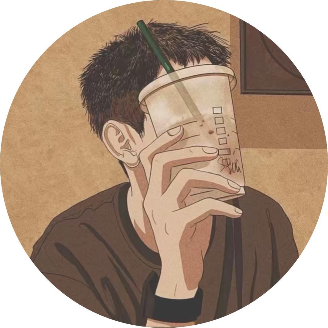存在于