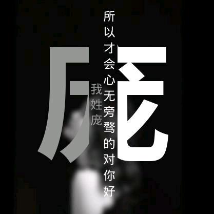 海玉福窝欢客烟酒超市