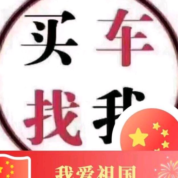充电桩商丘！普诺得星星充电桩总经销