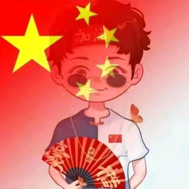 罗掌柜