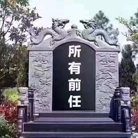 〖艳弟与轩妹〗中越夫妻