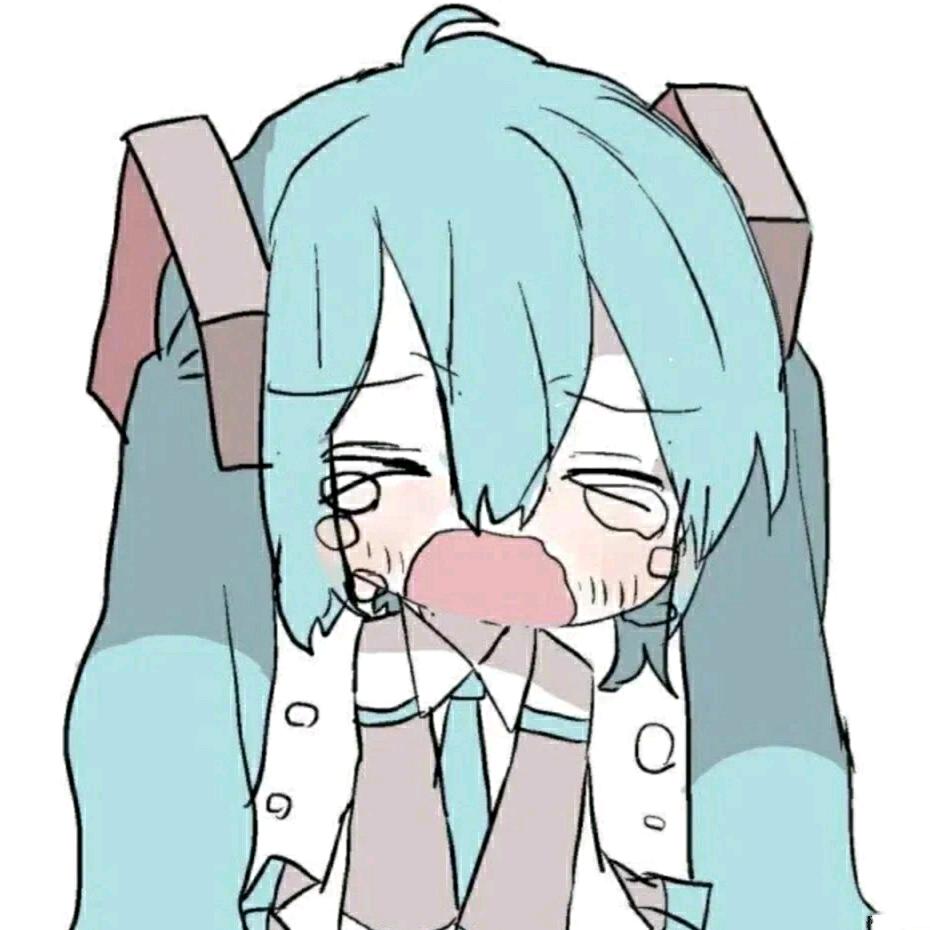 依兰