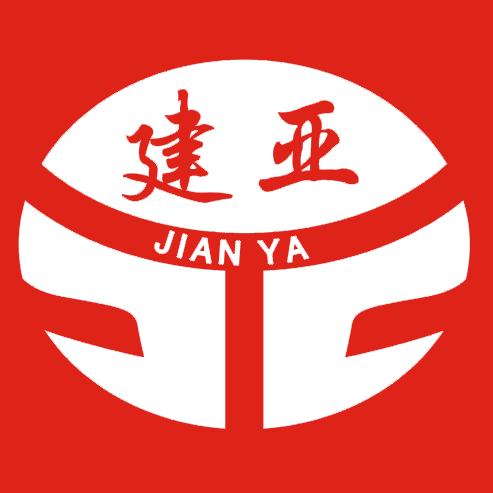 建亚浙江建亚泵业有限公司五金专卖店