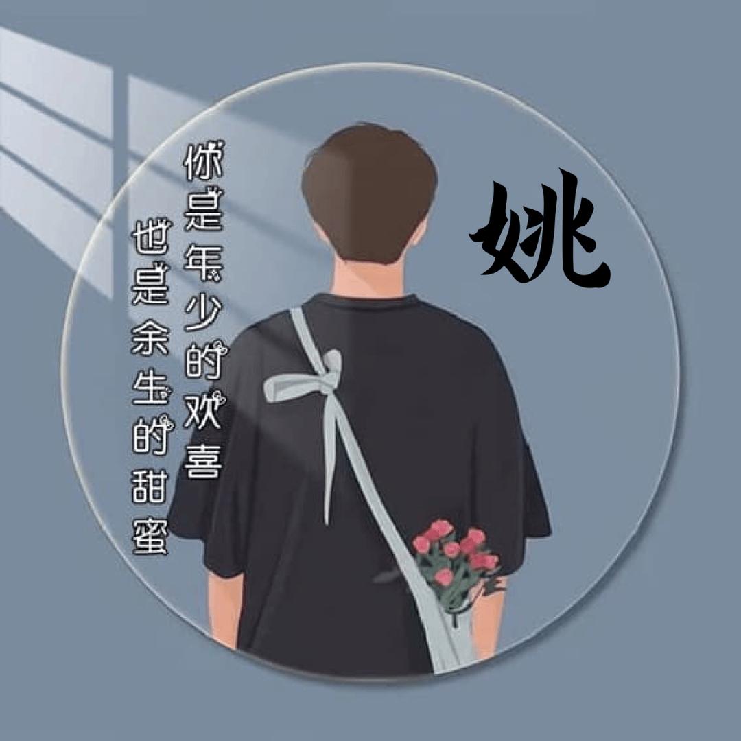 ឩ໊၀ឩ໊ᰁ᭄时来ઈོ运转࿐