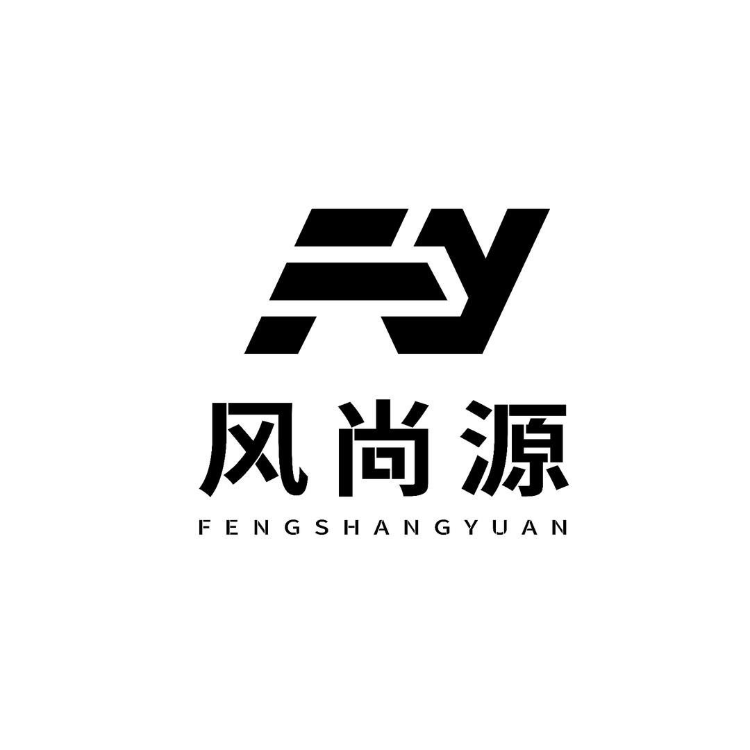 风尚源