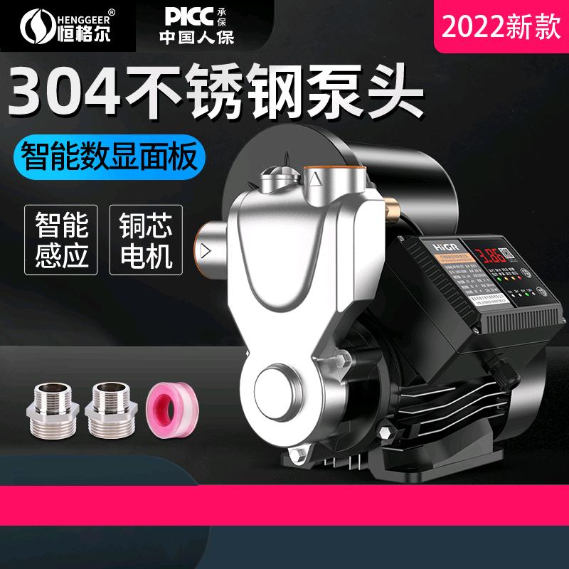 恒格尔仁泰五金专卖店