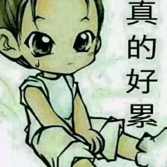 无言的结局