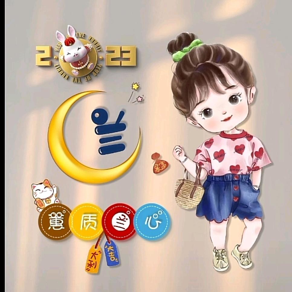 🐐¹¹.₃₀蘭℘࿐