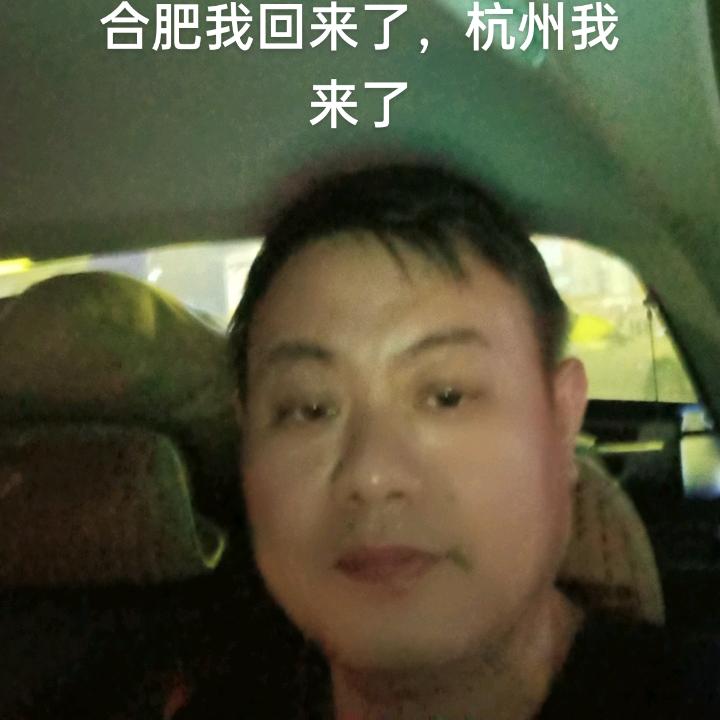 我是酒精过敏的帅哥