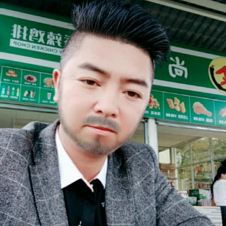 逗你开心。
