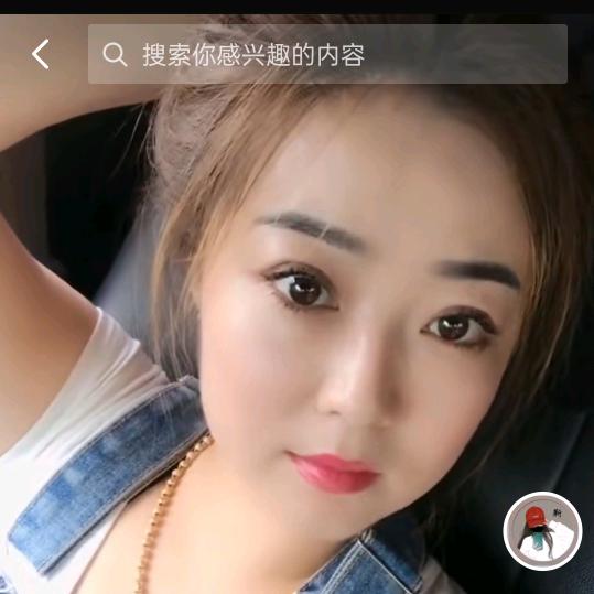 靳瘦瘦