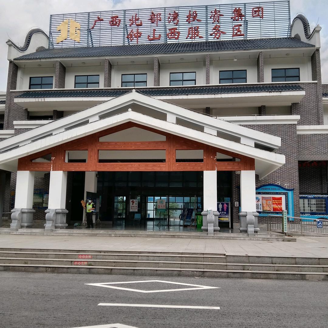黄清英