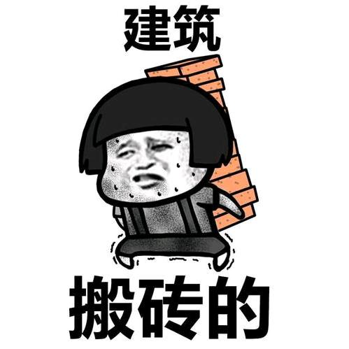 小李沙石