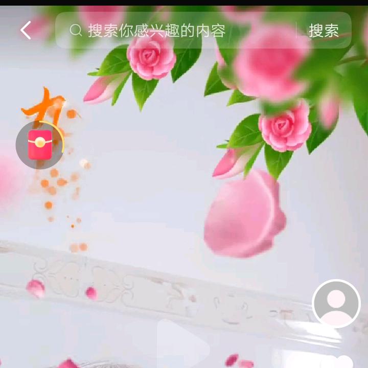 蓝芳