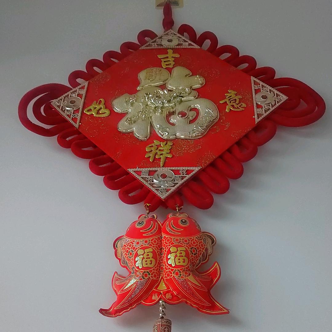 顺其自然