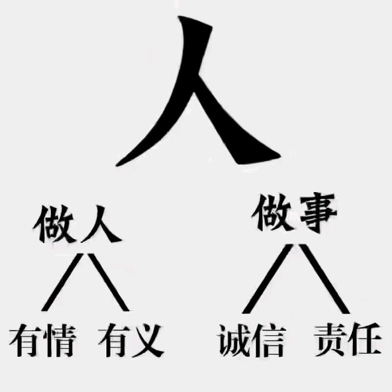 专业生产加热膜厂家