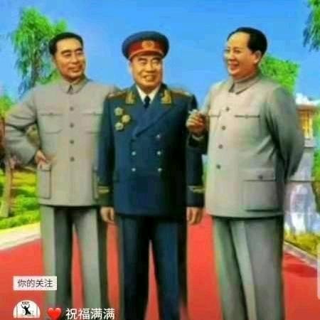 顶天立地真理