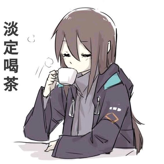 情深故剑