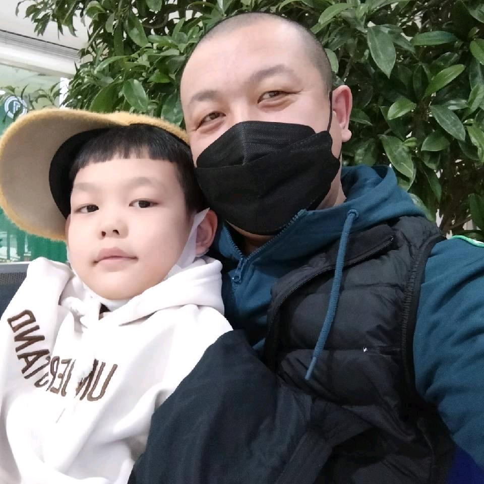 太子爺