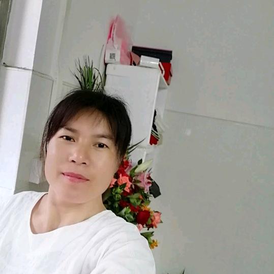 美好人间