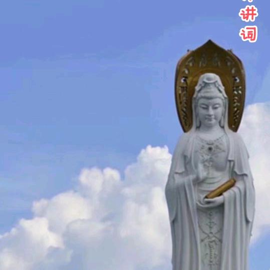禅宗