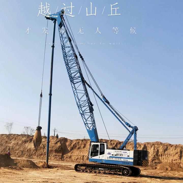 专业承接SDDC桩，强夯，灰土桩   亓