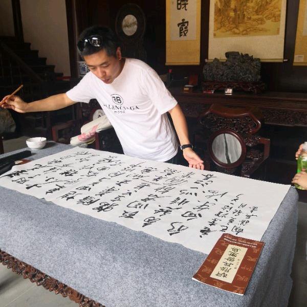 自由自在