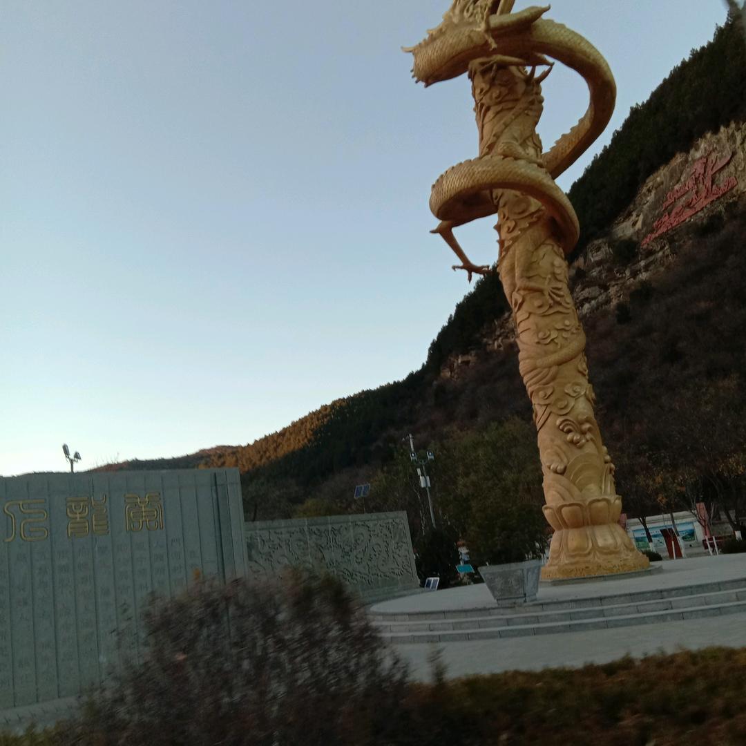 好运自然来