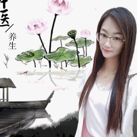珈艺