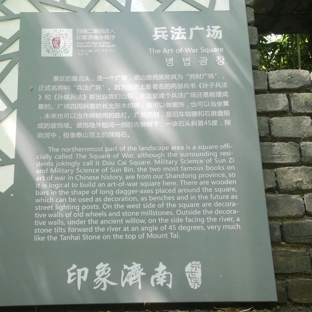 龙哥一乐