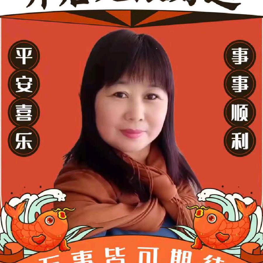 凭栏秋思