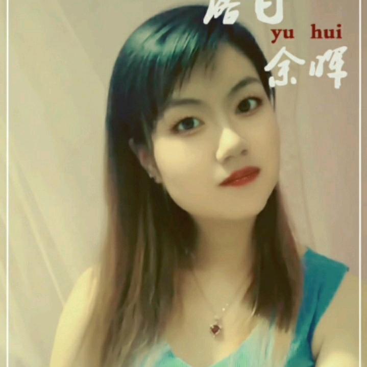 🦋এ᭄欢姐ꦿ💔如梦ོ࿐ᩚ