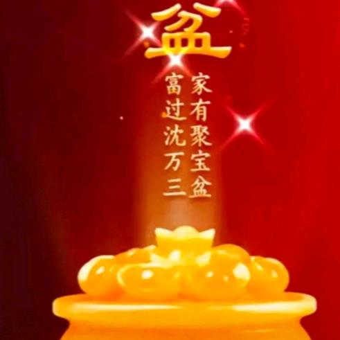 风生🍃🍂水起