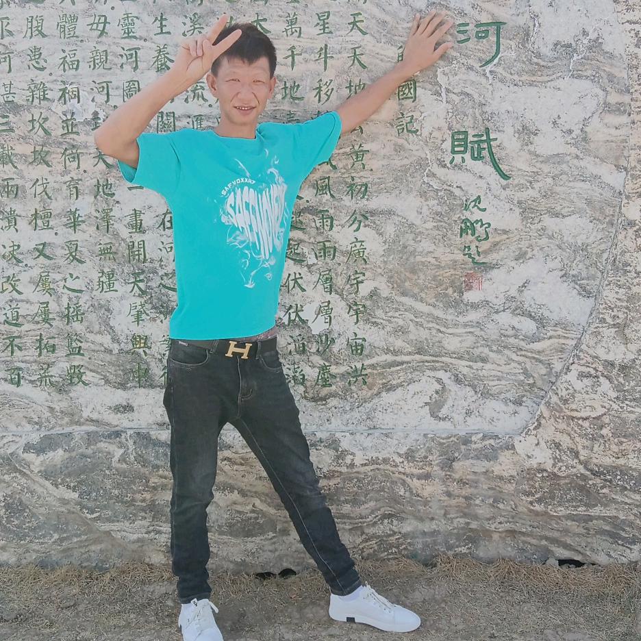 嘴巴嘟嘟生活普普通通乐在其中大好河山关注