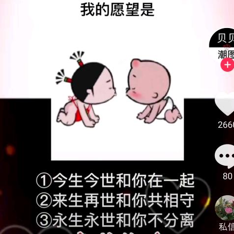 封闭