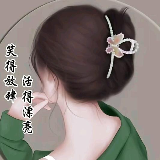 ⍥⃝ʚ余🍒扰࿐💞