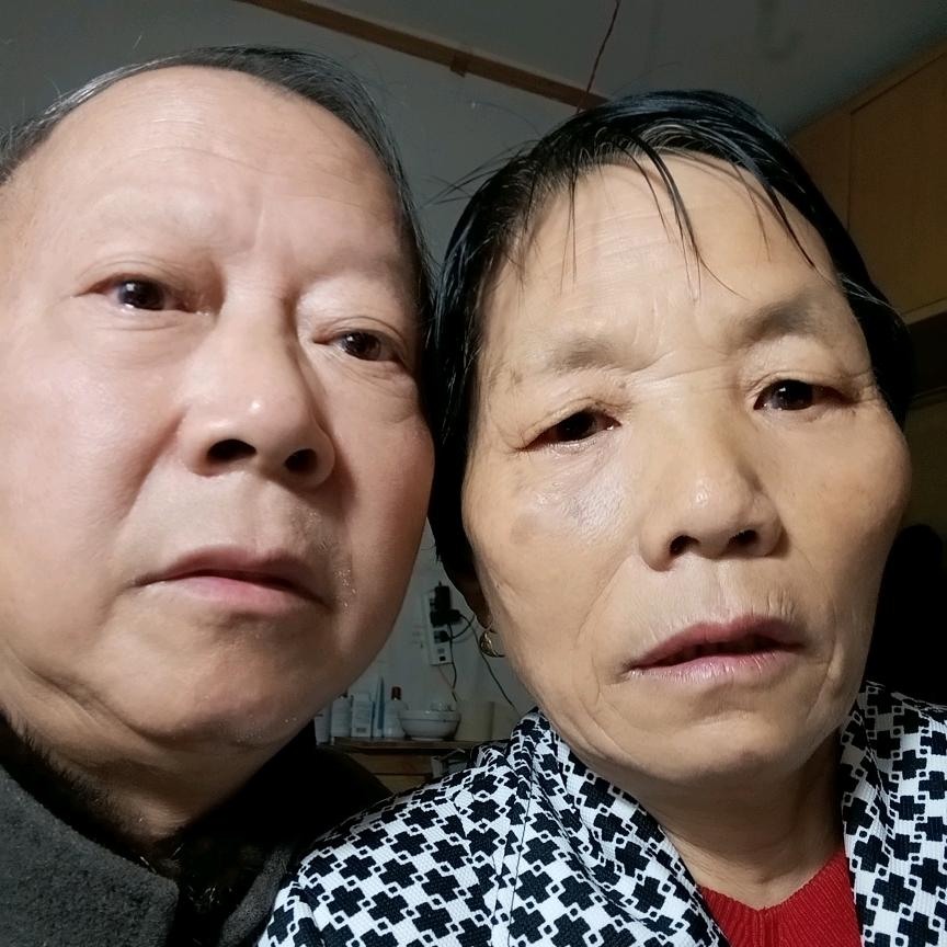 lao