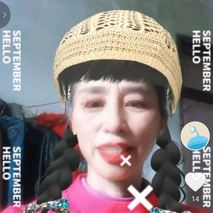 人生最爱