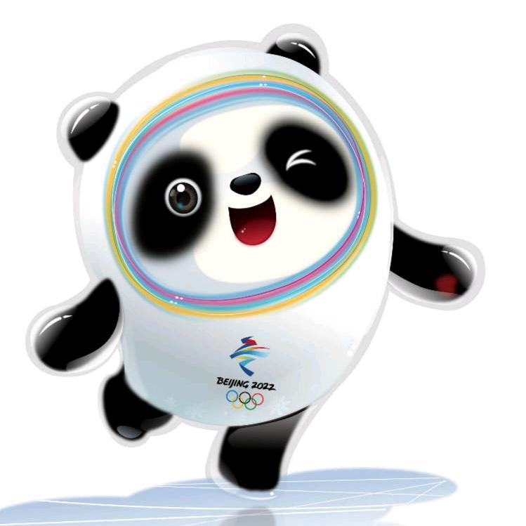 是你的益达哟！