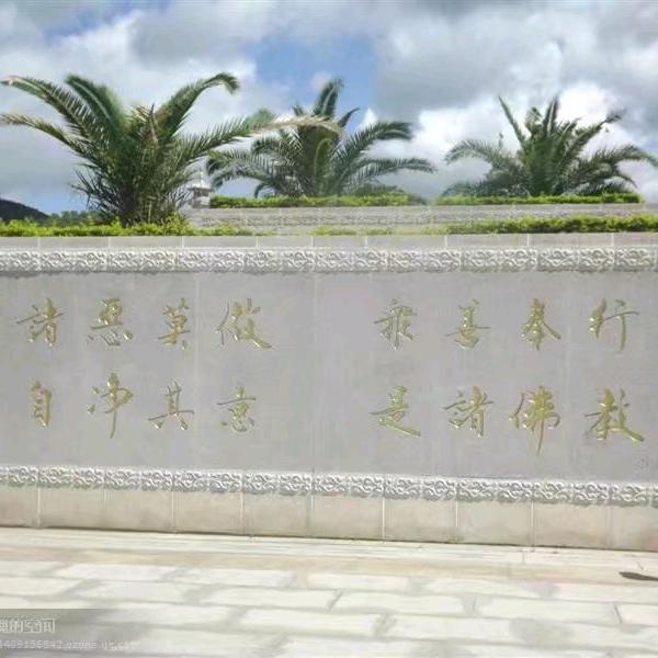 @守护~你一生