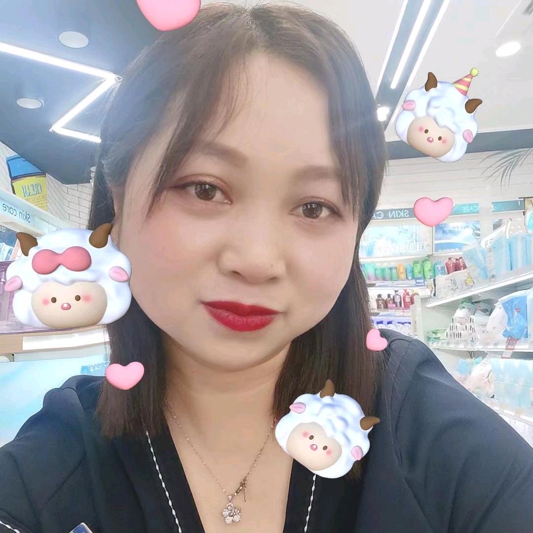 蓝天潮品红林小区店