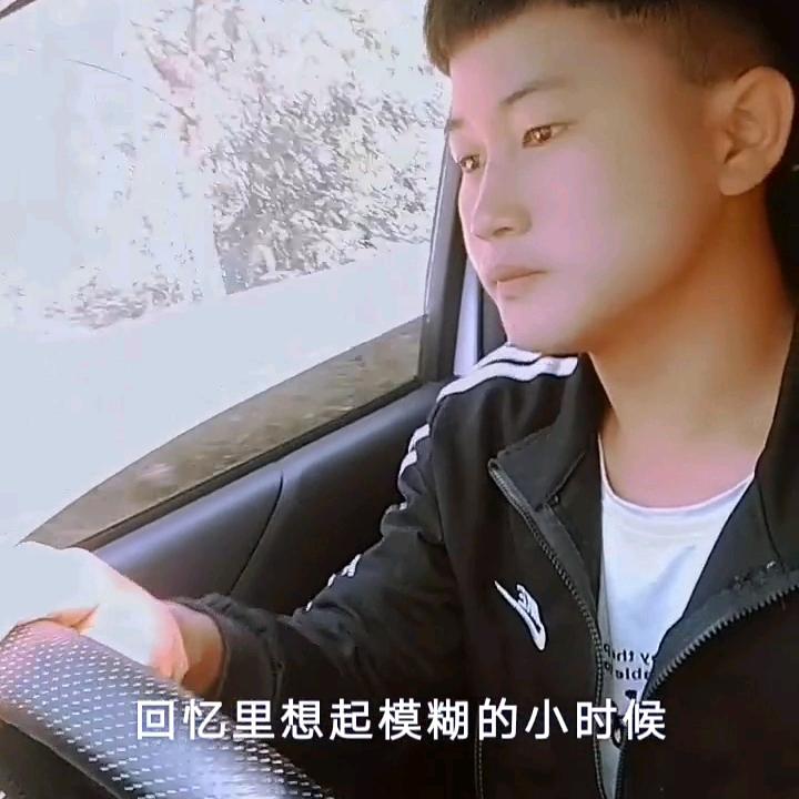 鲁