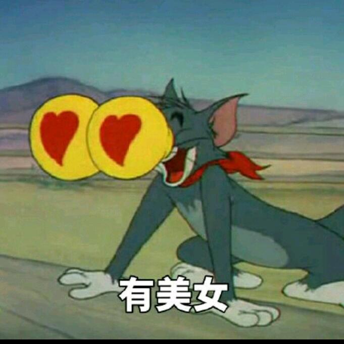 男儿志在四方