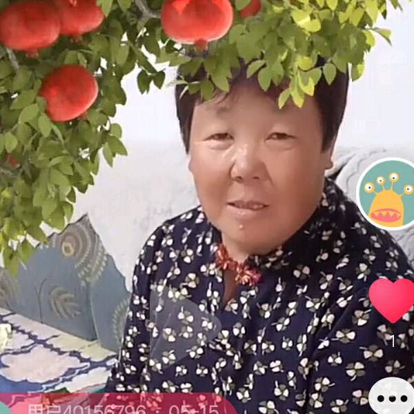 阖家幸福