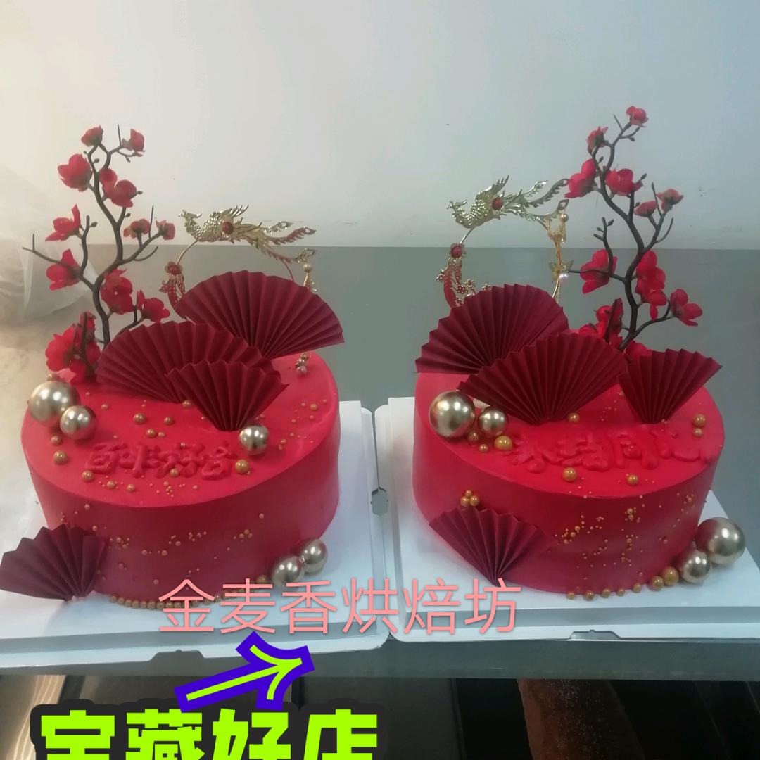 金麦香烘焙坊大同